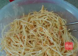 干炸金针菇的做法图解4