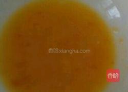 奥尔良鱼排的做法图解2