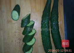 家常凉菜的做法图解3