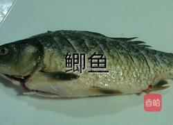 浓鱼汤的做法图解1