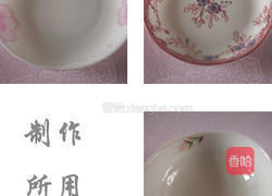 荞麦碗托的做法图解2