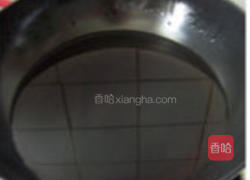 荞麦碗托的做法图解30