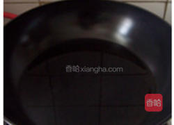 荞麦碗托的做法图解3