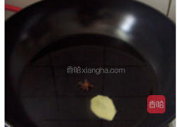 荞麦碗托的做法图解4