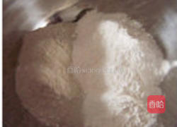 荞麦碗托的做法图解8