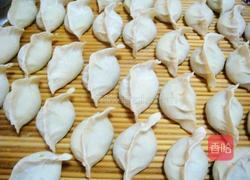 蒲菜水饺的做法图解12