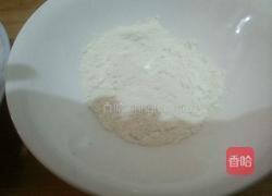 西红柿鸡蛋汤的做法图解1