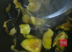 蒜香茄块的做法图解3