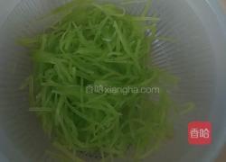 凉拌莴笋的做法图解1