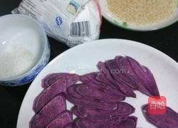 麻圆的做法图解1