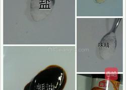 大碗长豆角的做法图解4