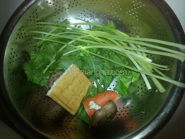 洗净食材