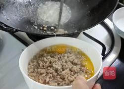 肉糜煎蛋的做法图解3