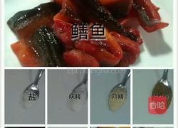 老姜紫苏爆鳝鱼的做法图解2
