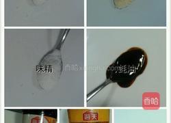 干锅千页豆腐的做法图解6