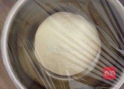 太阳花面包的做法图解3