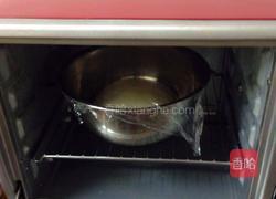 太阳花面包的做法图解4