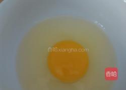 辣白菜炒饭的做法图解3