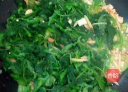 小炒南瓜叶的做法图解6