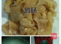 泡椒爆鹅肠的做法图解2