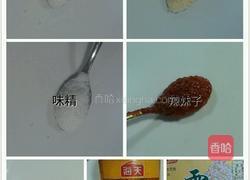 泡椒爆鹅肠的做法图解4