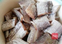 番茄带鱼的做法图解1