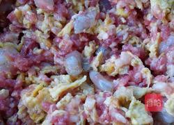 肉三鲜蒸饺的做法图解4