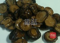 鲍汁扒花菇的做法图解2