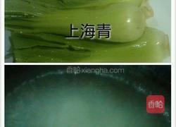 鲍汁扒花菇的做法图解3