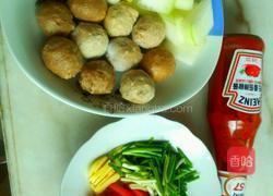 茄汁冬瓜的做法图解1