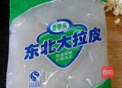 凉拌拉皮的做法图解2