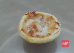 培根芝士挞的做法图解4