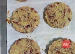 土豆红豆糕的做法图解6