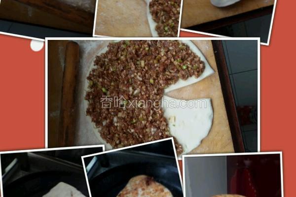 老北京千层肉饼