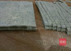 菜面条干拌的做法图解5