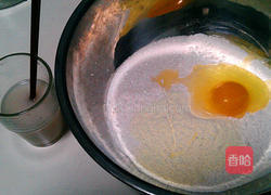 牛角面包的做法图解1