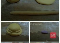 南瓜帽子馒头的做法图解4