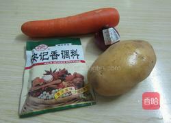 咖喱牛腩饭的做法图解1