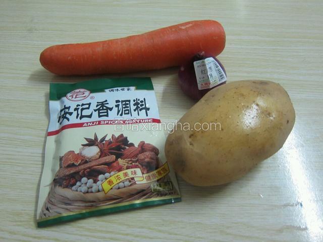 这是需要的材料，调味剂在超市有得买，主要是为了卤牛腩用的