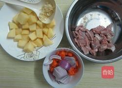 咖喱牛腩饭的做法图解2