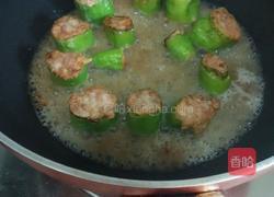 酿尖椒的做法图解7