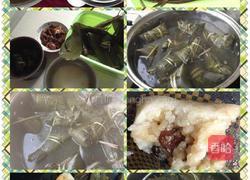 排骨粽子的做法图解2