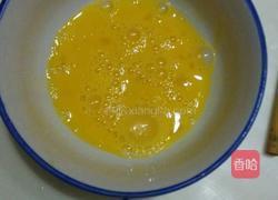 黄瓜鸡蛋豆腐汤的做法图解1