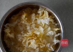 红枣银耳羹的做法图解1