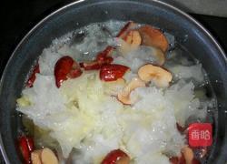 红枣银耳羹的做法图解3