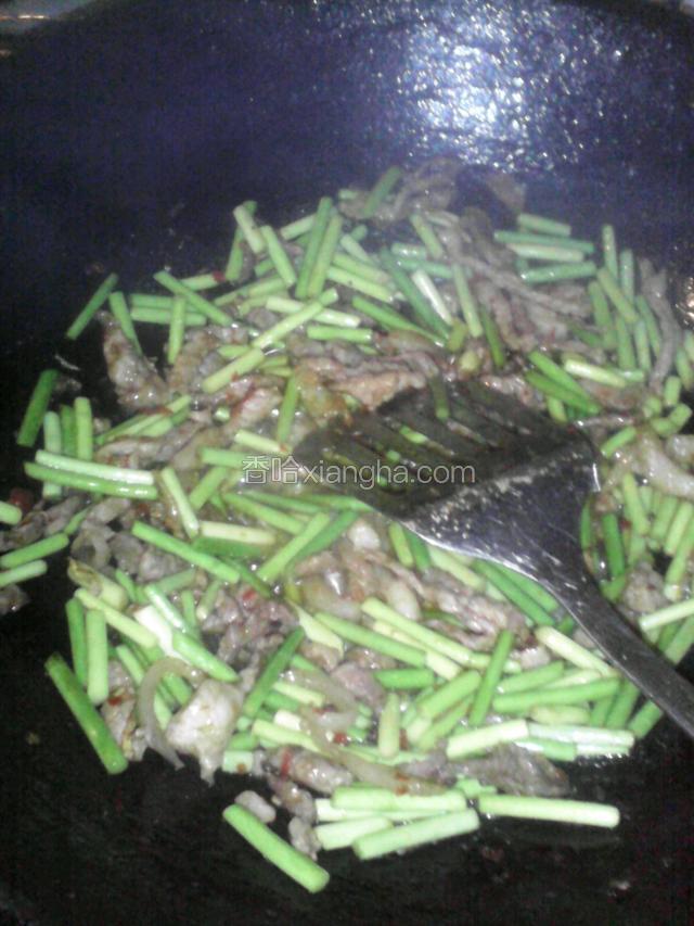 炒匀关火