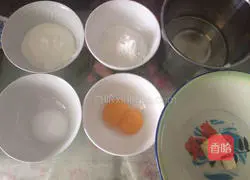 Illustration of how to make 6-inch yogurt cake 1