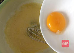 6寸酸奶蛋糕的做法图解4