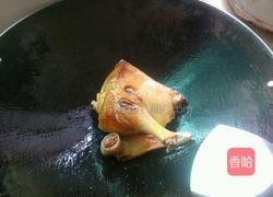 淮山柱候酱闷鸭的做法图解1