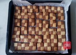 巧克力黄油双色曲奇的做法图解4